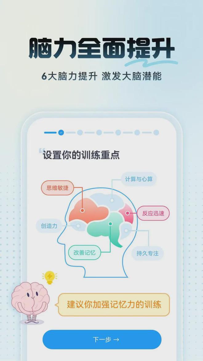 BB电子最新网址我们从未相遇但紧紧相连鸿蒙背后有一群超燃的开发者(图3)